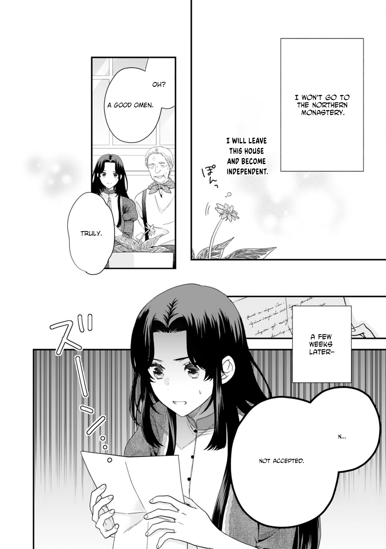 Villainess Stepmother of Twin Princes Who Just Loves Her Cute Boys. Chapter 1 Page 24